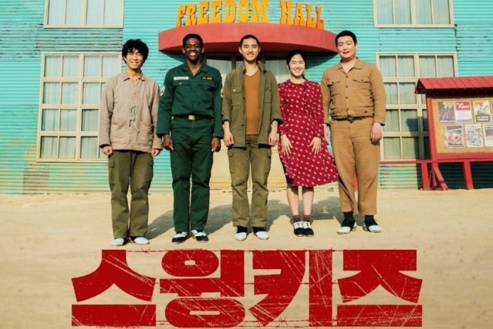 What to watch: Swing Kids / Seuwingkijeu (2018) - Asian cinema, Корея, Musical, Historical film, What to see, Drama, Comedy, Video, Longpost