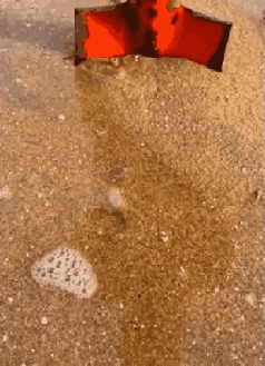 Нашёл!