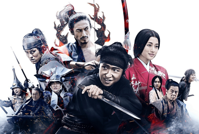 End of ninja history. - Ninja, Japan, Oda Nobunaga, Story, Longpost