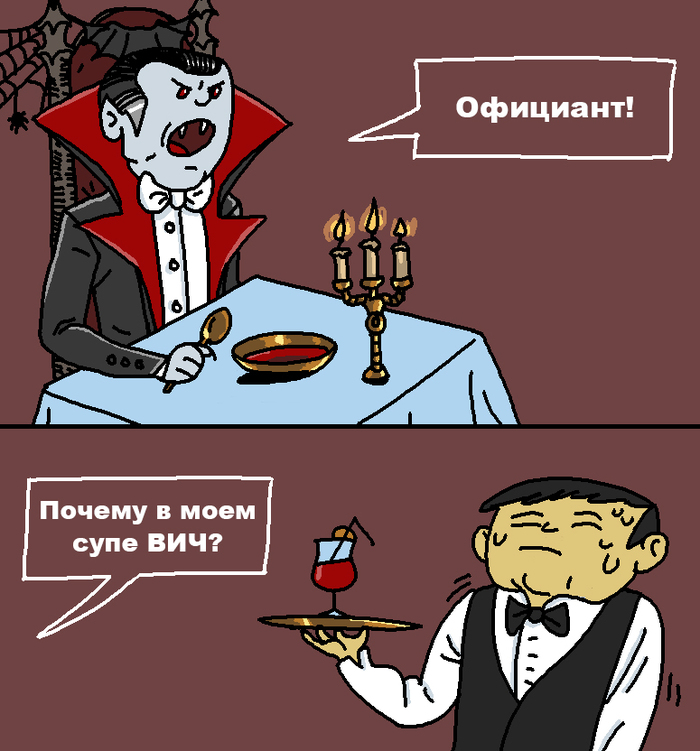 В Китае 12 тысяч пакетов с плазмой крови оказались заражены ВИЧ из-за одной испорченной партии иммуноглобулина