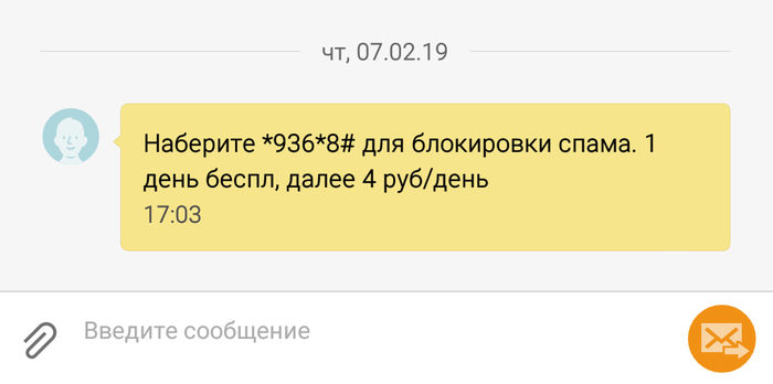 ��� �� ����2