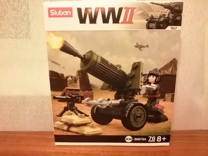 LEGO WWII - Lego, Not Lego, Toys, The Second World War, Joy, Longpost, Constructor