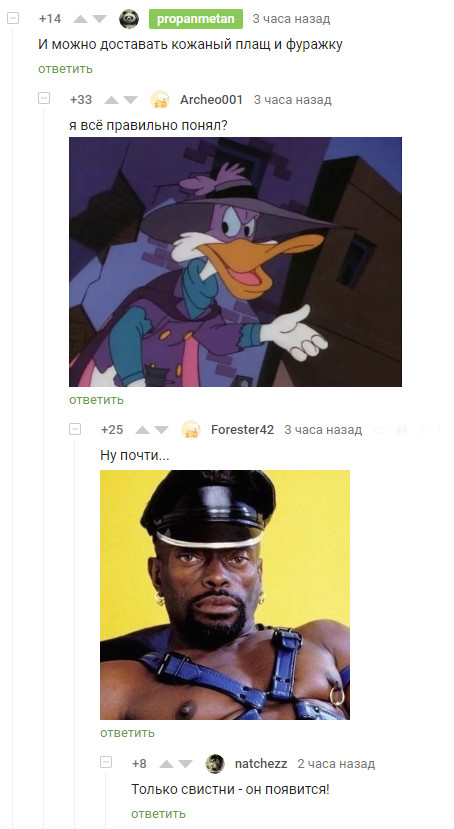 ׸... ,    ,  ,  