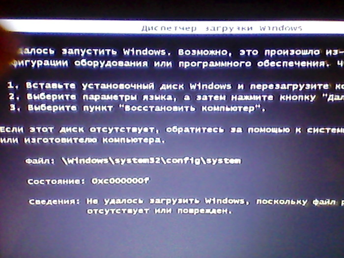 Дети,не думала,что мой сын так может, получилось - Моё, Дети, Сын помог не ожидала