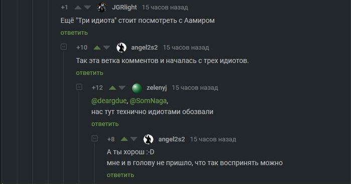    ,  ,   , , , 