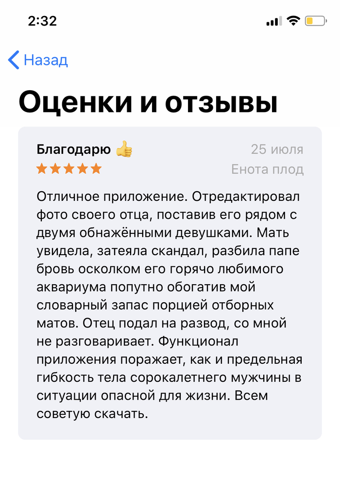 ������� ���