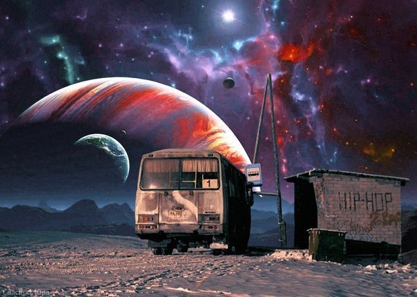 Roskosmos said when the first Russian expedition will land on the moon - moon, Space, Expedition, Russia