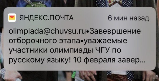 I love CSU - Error, Irony, Грамматика, SMS, Screenshot