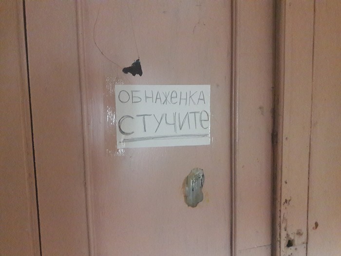 В художественном колледже