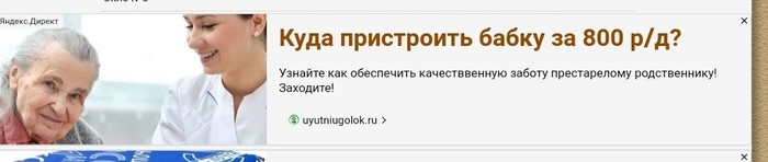 М...да.... | Пикабу