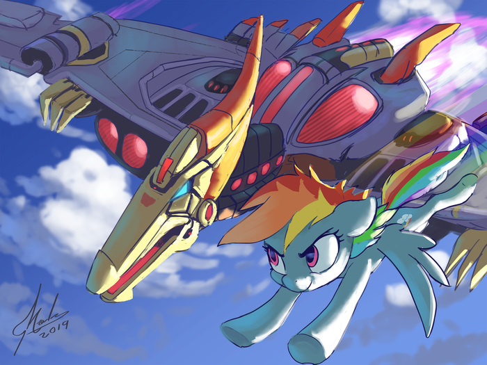  My Little Pony, Rainbow Dash, , 