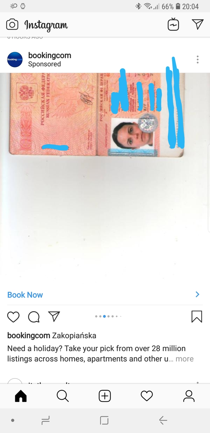 Booking вы не попутали?