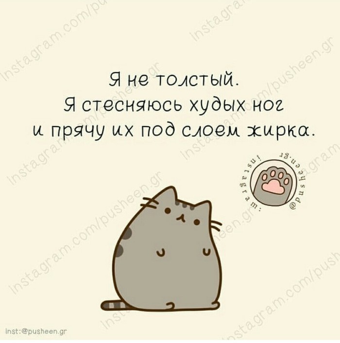 � �� �������