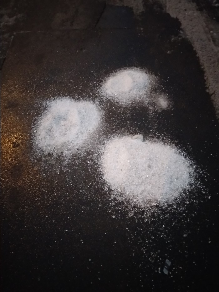 �������! ��������� ������!