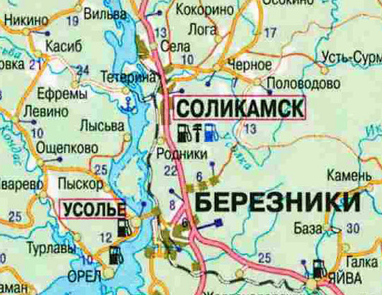 Bicycle tour Komi-Ural. - My, Bike trip, Travels, The photo, Perm Territory, Solikamsk, Longpost