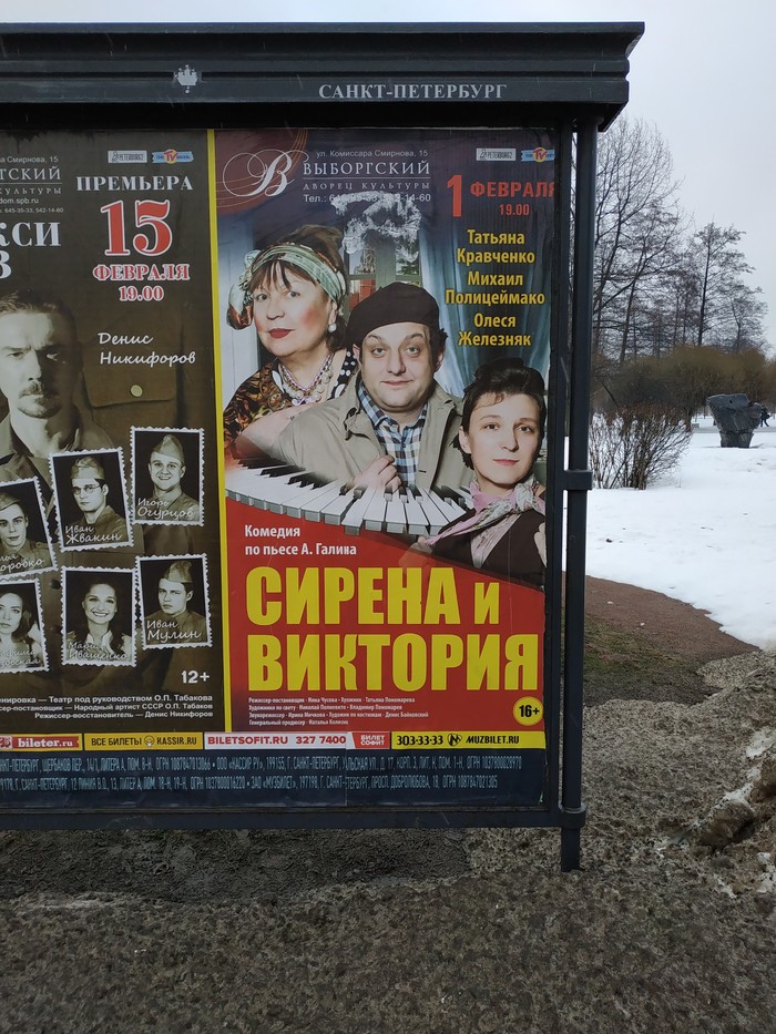 ��� ������ ������� ����������� ��)