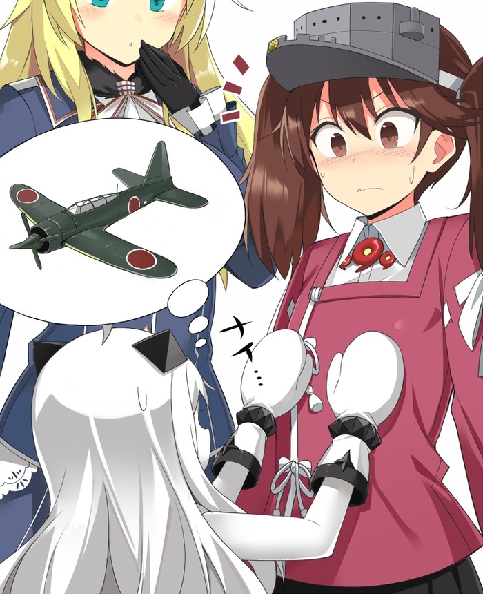 Let me guess... You're an aircraft carrier? - Kantai collection, Hoppou, Ryuujou, Atago, Anime art, Anime, Art
