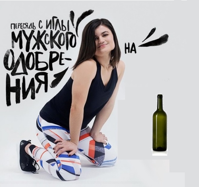 Присаживайтесь