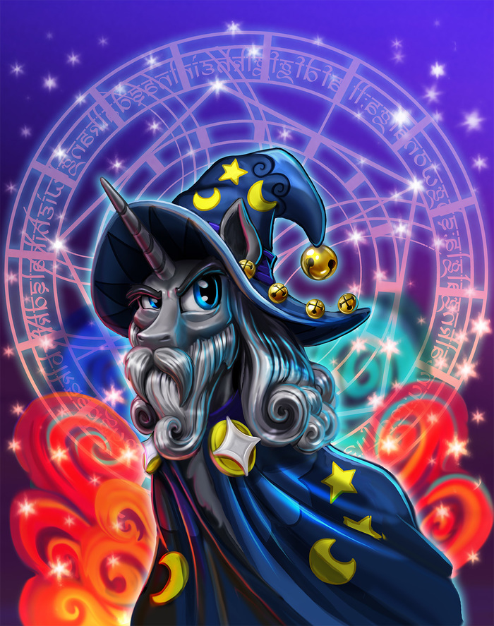 Magic Horse with Beard and Hat My Little Pony, Ponyart, Starswirl, Harwicks-art