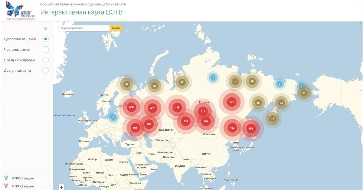 Интерактивная карта цэтв тульская область