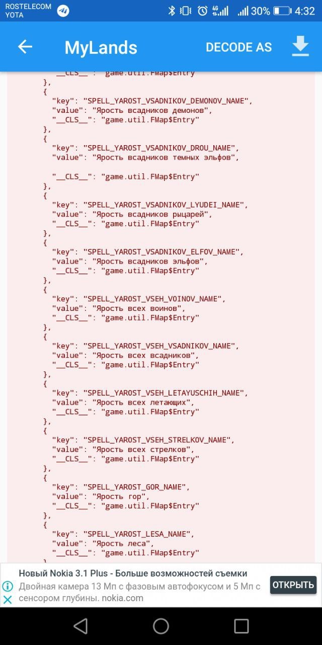 When you master angliiskogo yazika and master pridumivat' nazvaniya peremennih