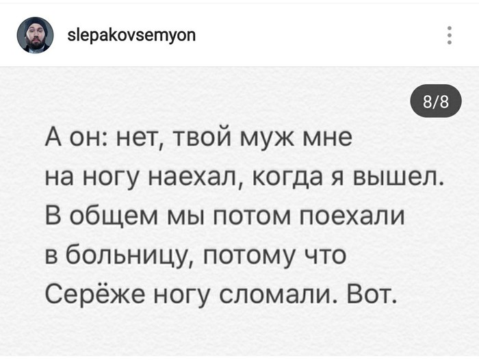 так со злом сражалось милое добро позабыв про жалость очерствив нутро. Смотреть фото так со злом сражалось милое добро позабыв про жалость очерствив нутро. Смотреть картинку так со злом сражалось милое добро позабыв про жалость очерствив нутро. Картинка про так со злом сражалось милое добро позабыв про жалость очерствив нутро. Фото так со злом сражалось милое добро позабыв про жалость очерствив нутро