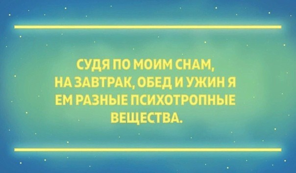 � ���� ���?