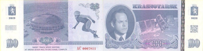     2019   , , , 