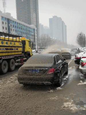 Second parking penalty - Auto, Dirt, GIF, China
