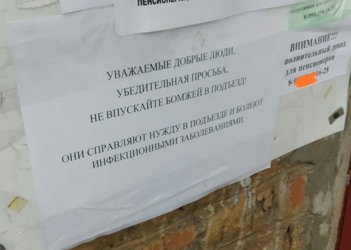 �� ������ ������� � ������ ����� ����������. ��� ������ ������?