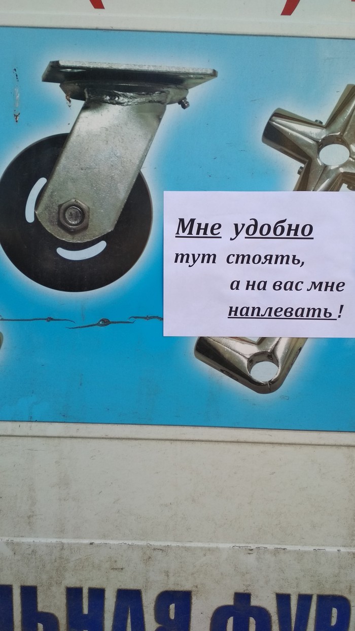 - , , , 