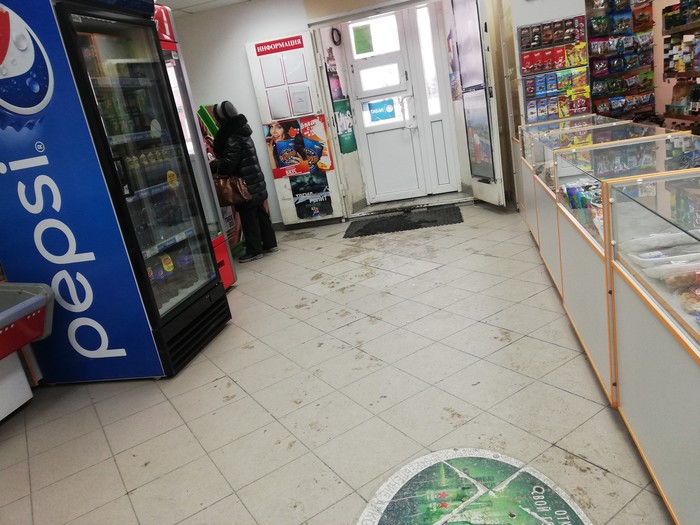 ��������� ������.... (���)