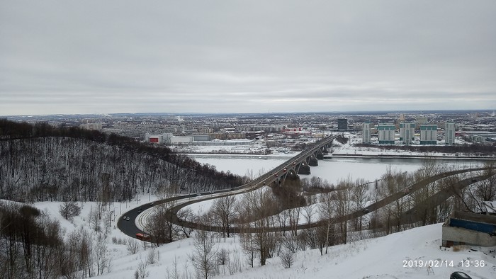 A piece of NiNo - Nizhny Novgorod, The photo, Photo on sneaker