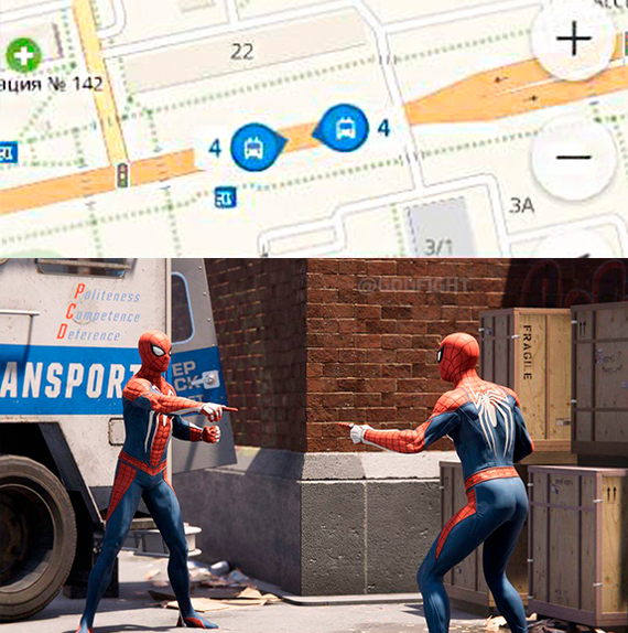 Double - My, Yandex maps, Doubles, Spiderman, Screenshot