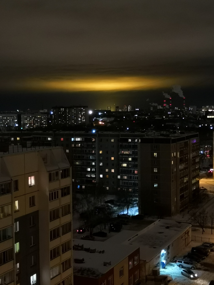 When I accidentally opened a portal to Oblivion - My, Yekaterinburg, Oblivion, Hell, Russia
