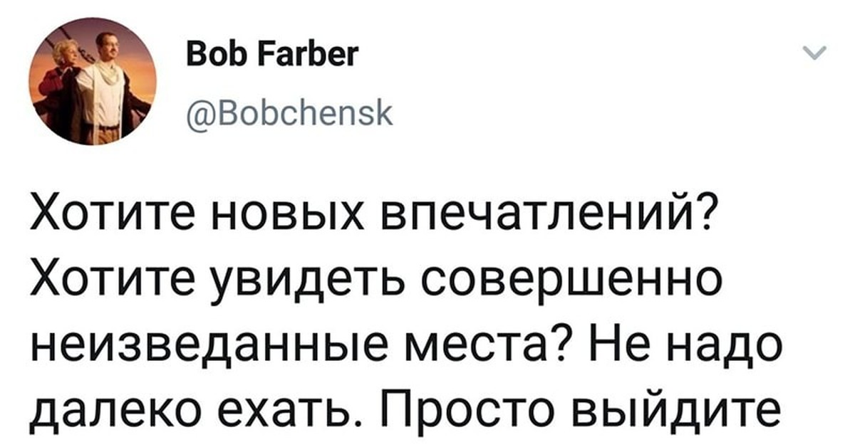 Хотела новая версия