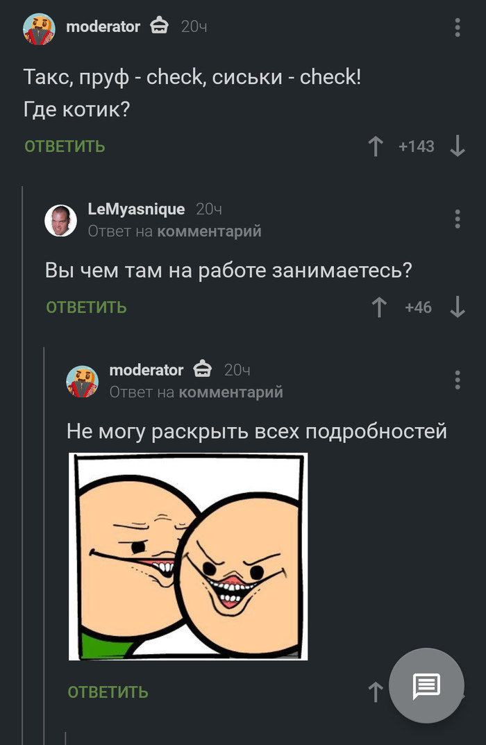 ����� �������������