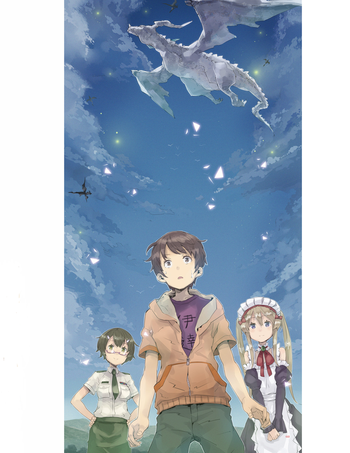 Yuugen Art OBC-05 Anime Art, , , Outbreak Company, Shinichi Kanou, Myucel Foaran, Yuugen
