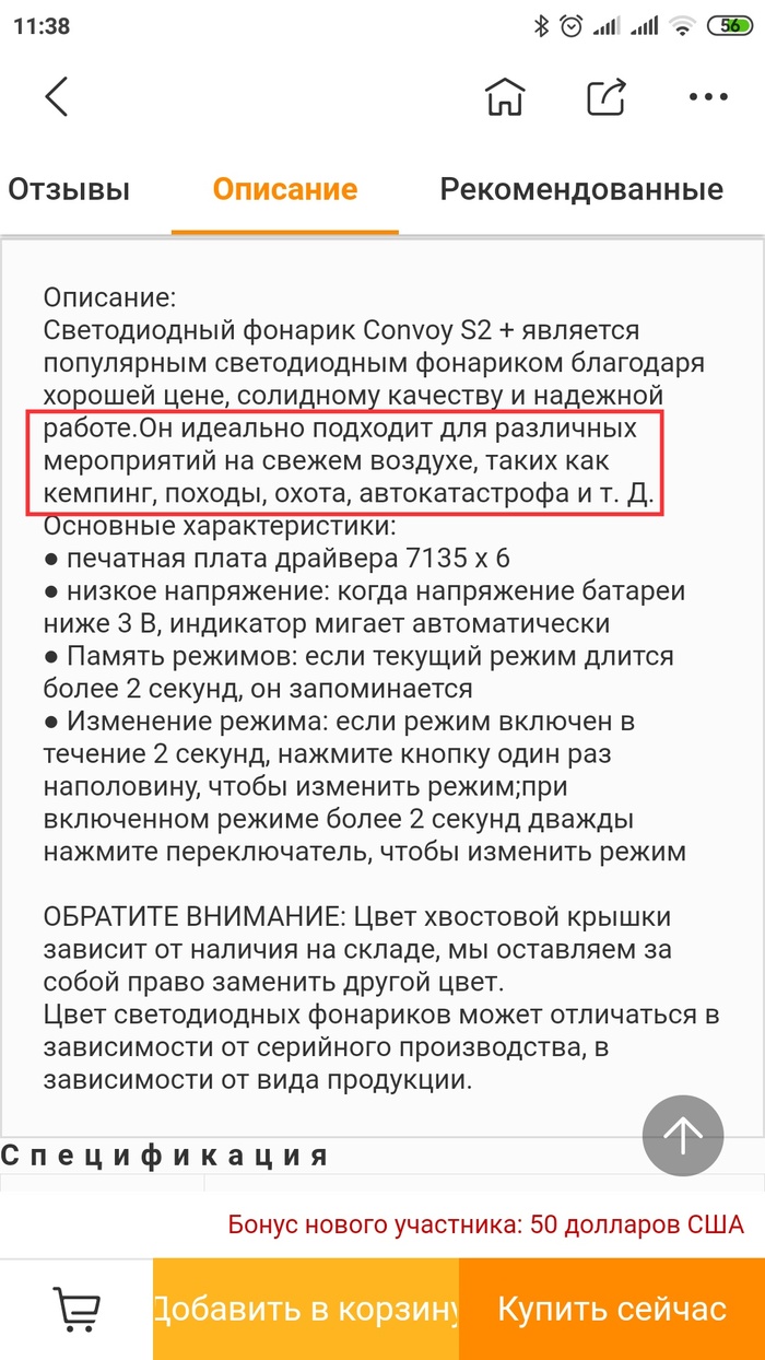 ������� ���� �������....