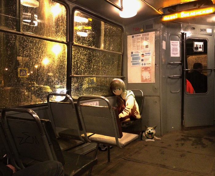 В Трамвае