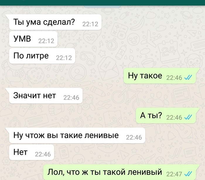 �������...