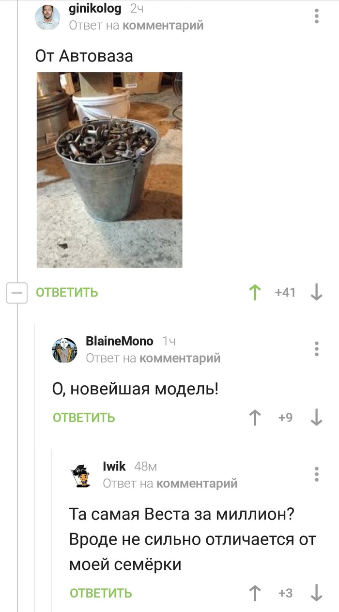  ) , , ,   , 