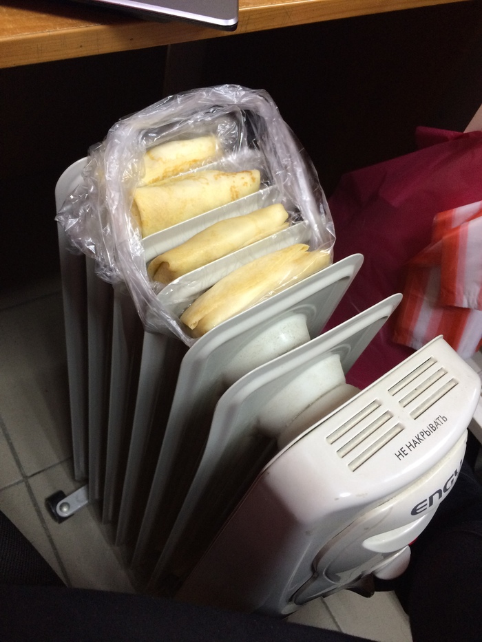 Когда нет микроволновки