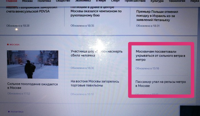 ��� ���� �����.