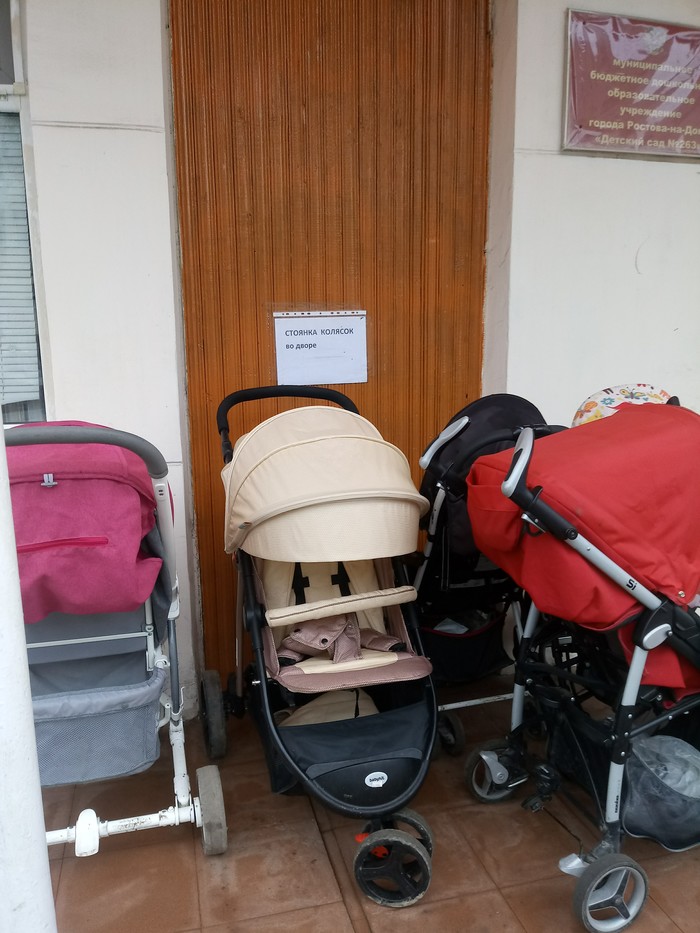 Incorrect parking - My, Parking, Baby carriage, Kindergarten