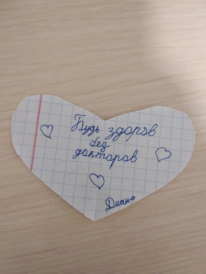  , , 