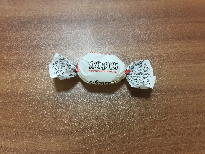 ! , , 
