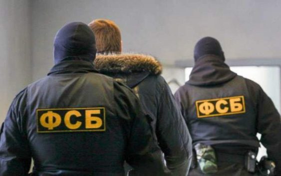 В Сургуте обезвредили «спящую ячейку» ИГИЛ*