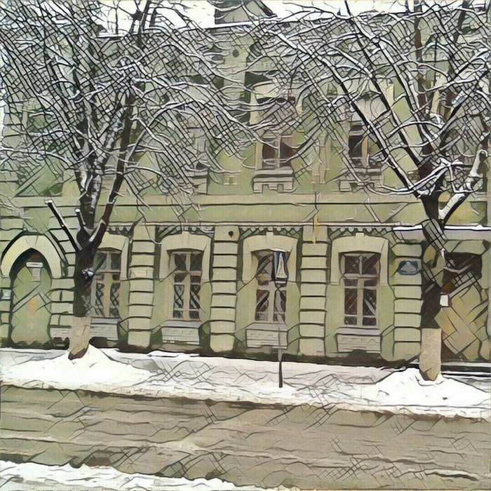 Hometown photos after Prisma - My, , Prism, Prisma, Longpost, Within Khmelnytskyi