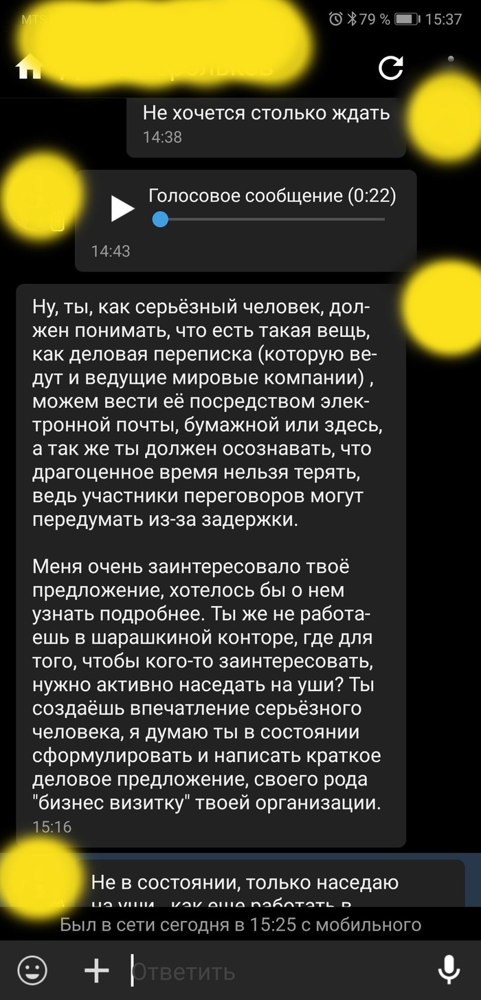 Тиенс групп что это. Смотреть фото Тиенс групп что это. Смотреть картинку Тиенс групп что это. Картинка про Тиенс групп что это. Фото Тиенс групп что это